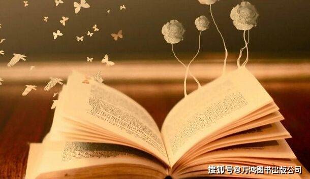 著作发行的方式有哪些