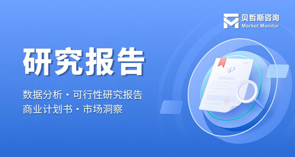 中国精准农业软件与服务市场行情与发展前景预估报告