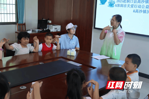 合拍的00后·三下乡｜青春力量赋能乡村振兴：邵阳学子掀起手鼓舞文化传承热潮