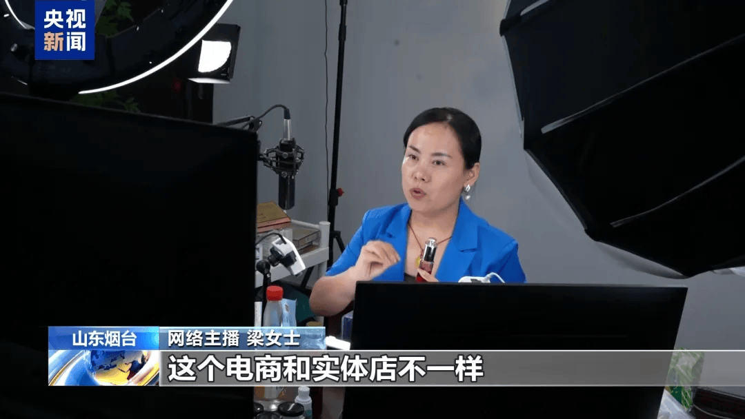 谁在制造虚假流量？起底网络水军“生意经”