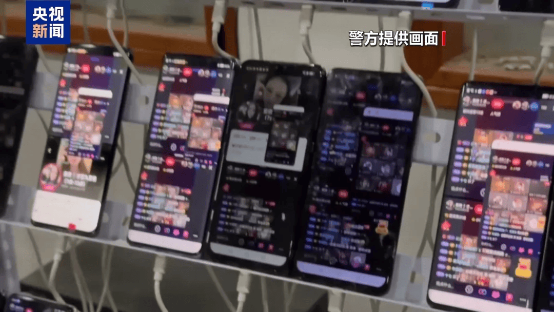 谁在制造虚假流量？起底网络水军“生意经”