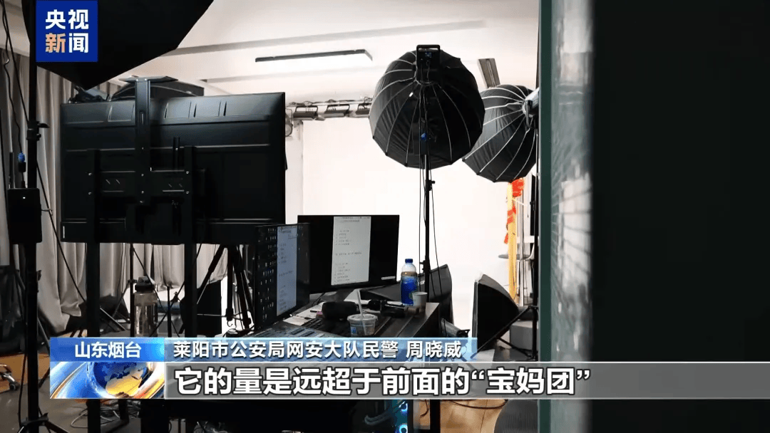 谁在制造虚假流量？起底网络水军“生意经”