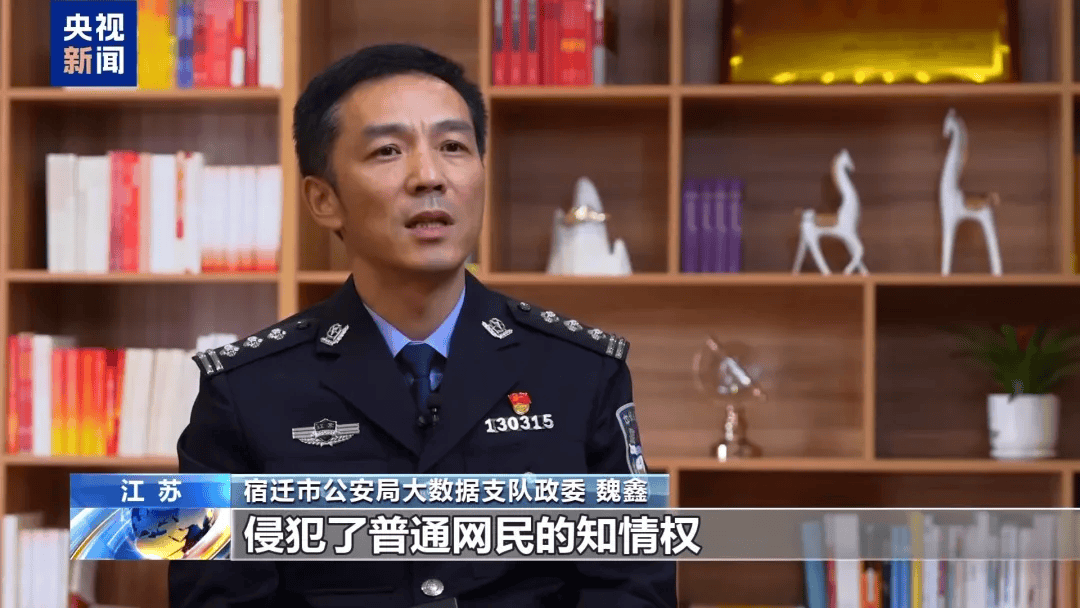 谁在制造虚假流量？起底网络水军“生意经”